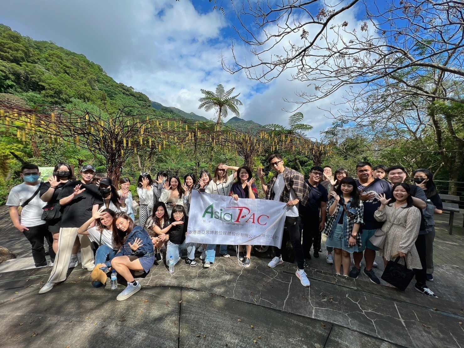 AsiaPac_Team Retreat to Yilan 01.jpg AsiaPac_Team Retreat to Yilan 01.jpg